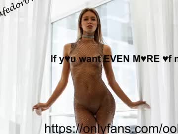 Cam stars girl oksanafedorova image #3710655