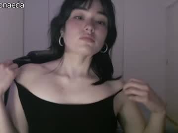Cam stars girl dronae image #1892147