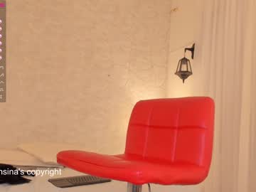 Cam stars girl maria_alfonsina image #667474