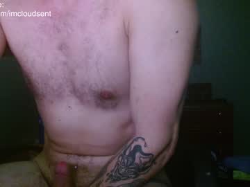 cloudsent cam stars