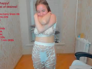 Cam stars girl xlanabunny image #2307325
