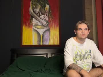 mileena_shy cam stars