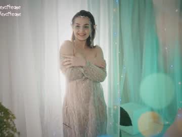 Cam stars girl excitease image #5575602
