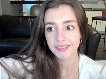 Cam stars girl coy_amina_ image #2943223
