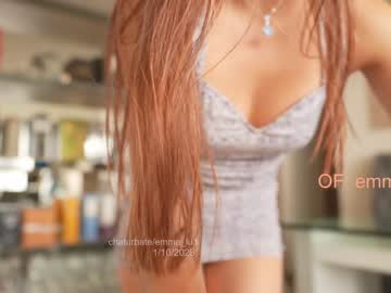Cam stars girl emma_lu1 image #5358387