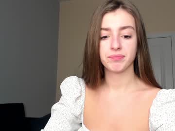 Cam stars girl coy_amina_ image #3589473