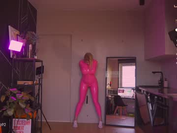 Cam stars girl bronnica image #4762513