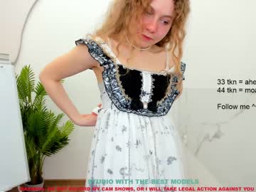 Cam stars girl lanshan_coy image #1407286