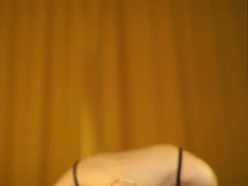 Cam stars girl plump_bums image #1475619