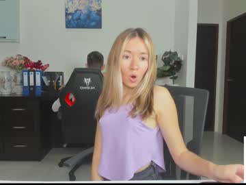 Cam stars couple ellcrys image #3733608