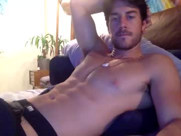 Cam stars man hflanary image #2882978