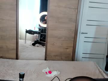 Cam stars couple sinabonchiki image #3070941