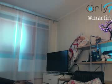 Cam stars man martinlutar420 image #579959