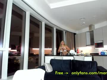 Cam stars girl maryrous image #2227633