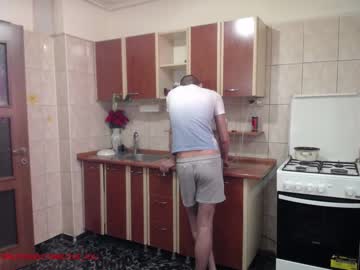 Cam stars couple iuliana32 image #911236