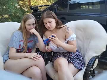 Cam stars couple sweet_wekeed image #2420371