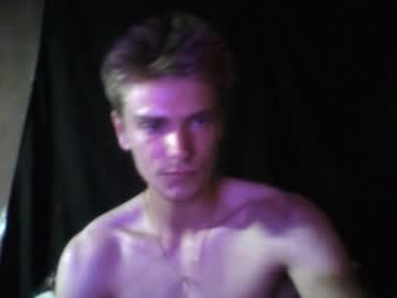sk1nnyl3gend cam stars