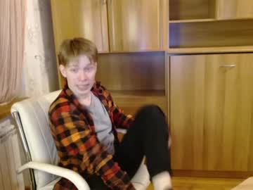 Cam stars man nix__byte image #3568156