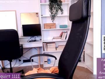 Cam stars girl webcamrecording image #6117882