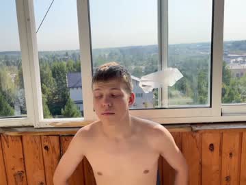 Cam stars man oofcblesssexx image #5038152