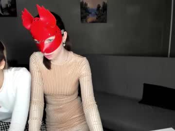 Cam stars couple coraliina image #3583956