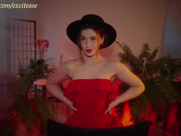 Cam stars girl excitease image #6449200