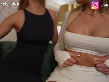 Cam stars couple anabel054 image #6929437
