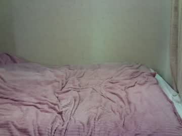 Cam stars girl caramel_pie_ image #1287632
