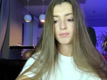 Cam stars girl coy_amina_ image #3239565