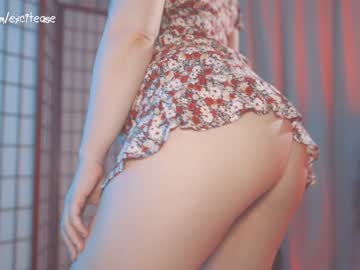 Cam stars girl excitease image #5751690