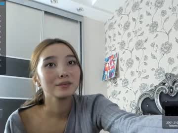 Cam stars girl ive_kitsun image #2342633