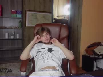 Cam stars man ethan_noel image #1507316