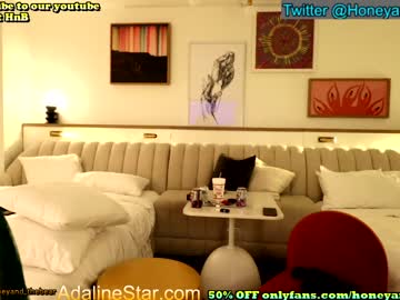 Cam stars couple honeyand_thebear image #3457361
