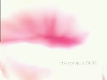 Cam stars girl riskyproject image #5086079