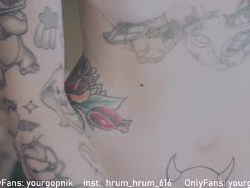 Cam stars girl baby_gopn1k image #1283115