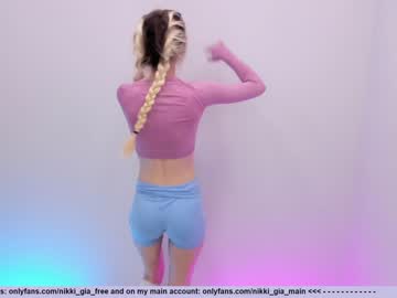 Cam stars girl girl_i_am image #3897418