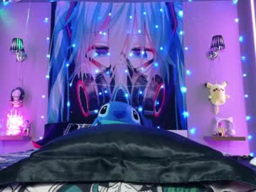 Cam stars couple aurora_radiance image #5277818