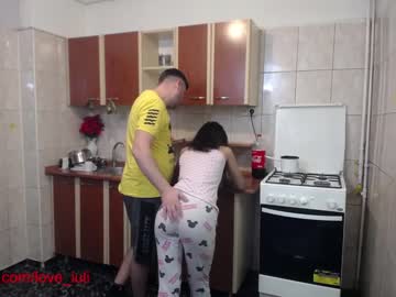 Cam stars couple iuliana32 image #311948