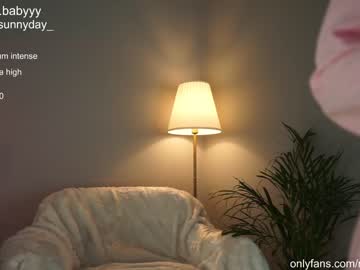 Cam stars girl mysunnyday image #3547534