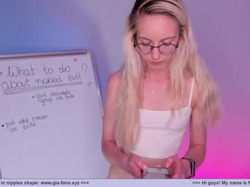 Cam stars girl girl_i_am image #3007029