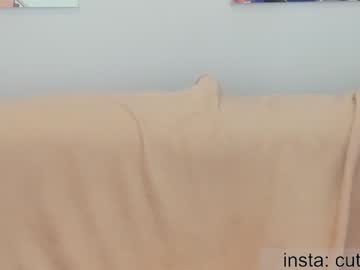 Cam stars girl avrora_deis image #5951849