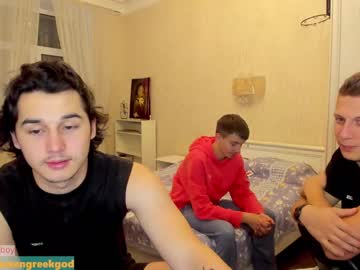 Cam stars man stepbrazzers image #2559574
