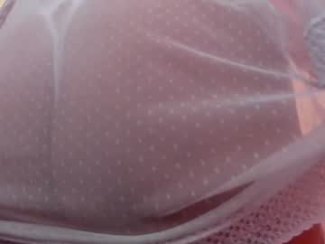 Cam stars girl abby_rosse_ image #5804465