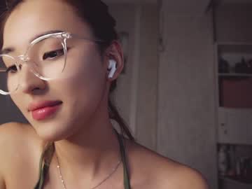 Cam stars girl nayeonobi image #6573258