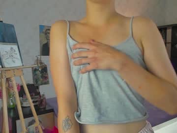 Cam stars girl station_lovers image #5286640
