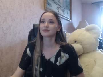 Cam stars girl ariana_777 image #1700417