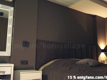Cam stars girl heyhorny_cb image #416031
