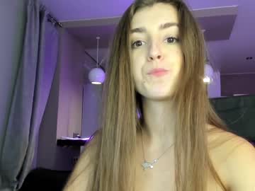 Cam stars girl coy_amina_ image #2951723