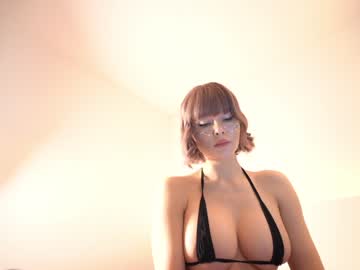 Cam stars girl reei__ image #6699647