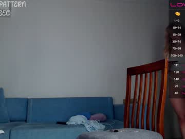 Cam stars girl emma_lov2 image #3218377